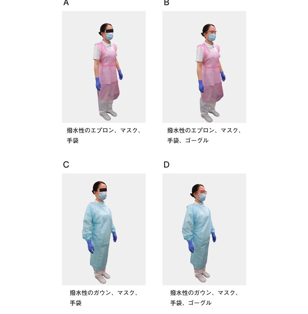この問題の図
