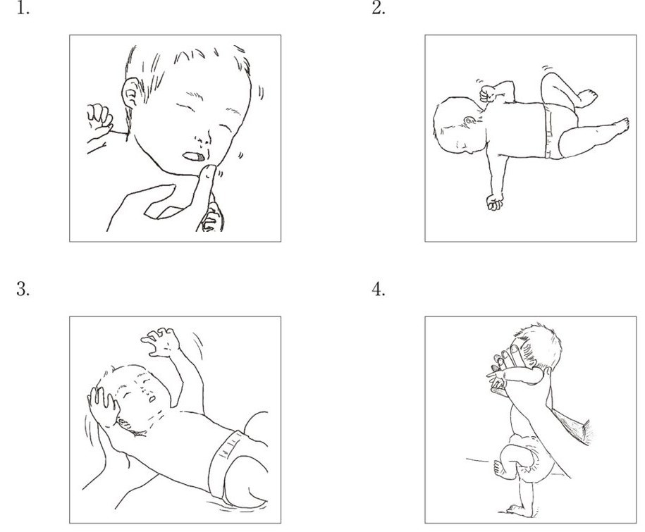 この問題の図