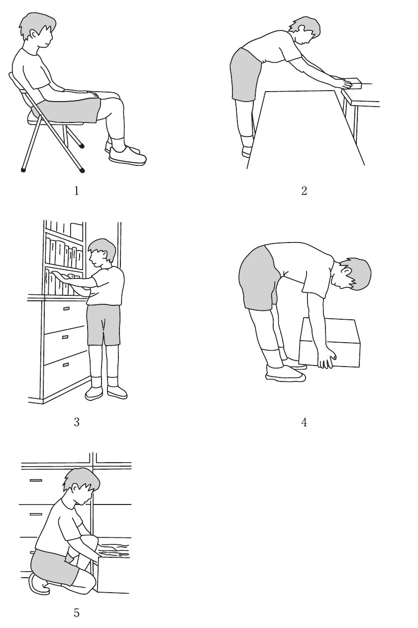 この問題の図