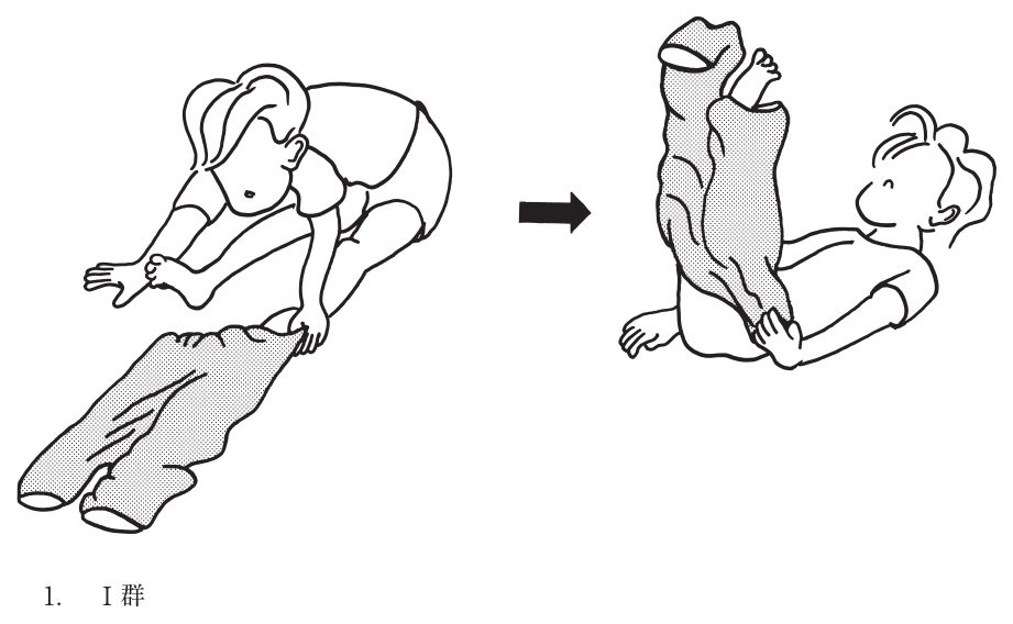 この問題の図