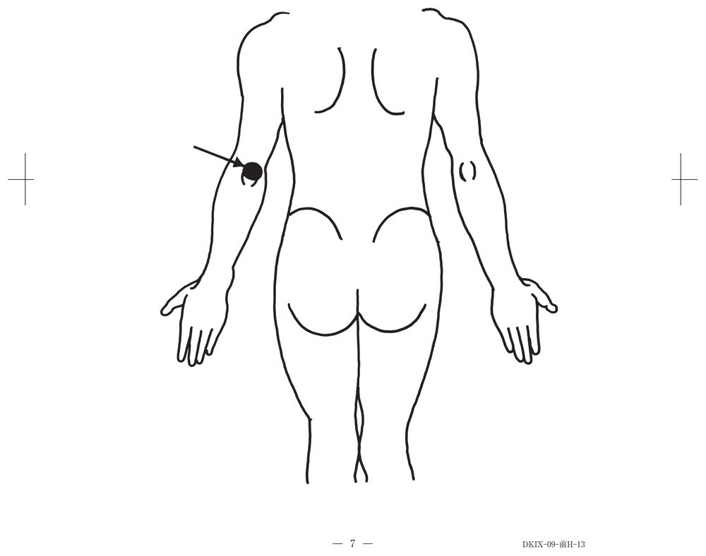 この問題の図