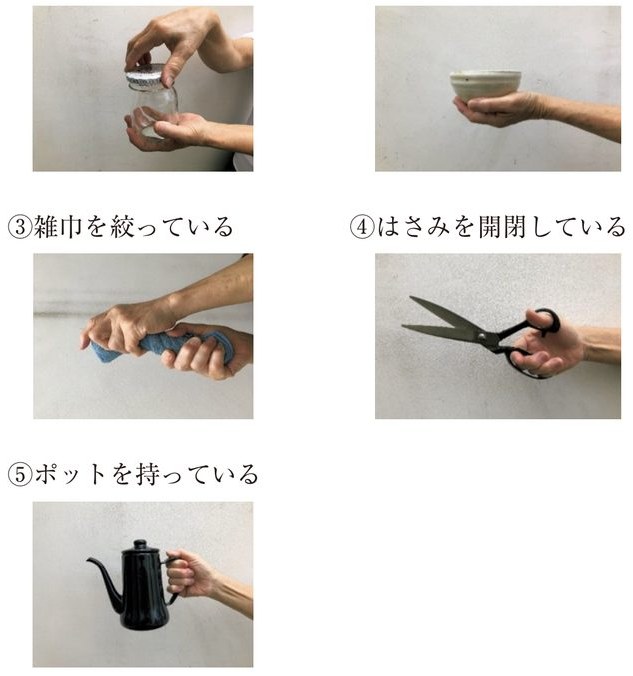 この問題の図