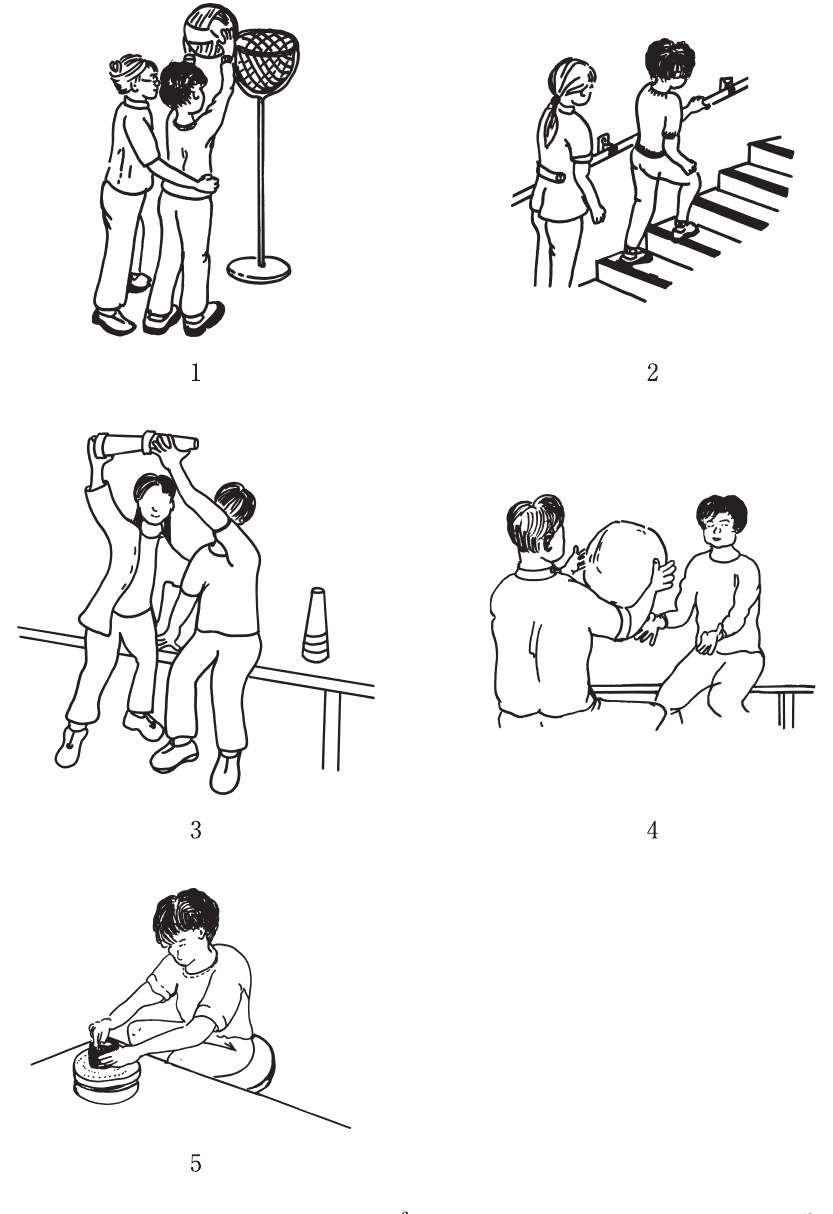 この問題の図