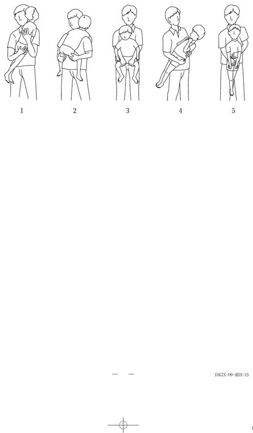この問題の図